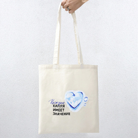 AR-25003.00