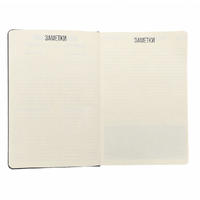AR-51044.10