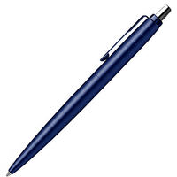 AR-613070-S/0919