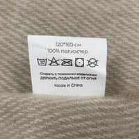 AR-640001.21