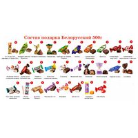 AR-АиК-99787 (1)