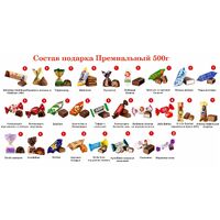 AR-АиК-99878 (1)
