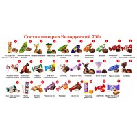 AR-АиК-99888 (1)