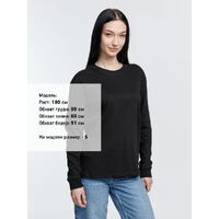 G-03982309XXL