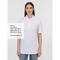 G-04439102XXL