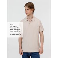 G-04439119XXL