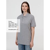 G-04439360XXL