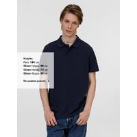 G-04502319XXL