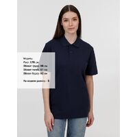 G-04502319XXL