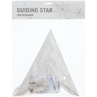 G-15444.00