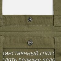 G-19717.89