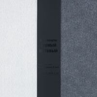 G-23201.30.20cm