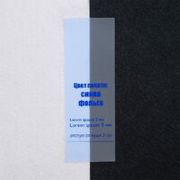 G-23205.14.20cm