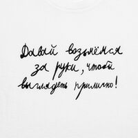 G-70029.603