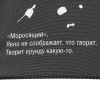 G-71406.30