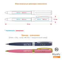 HG-38006/11