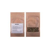 HG-39473/зубровка