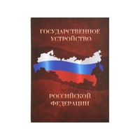 OA-105404