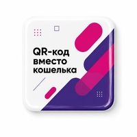 OA-161774