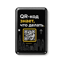 OA-161775