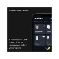 OA-212630