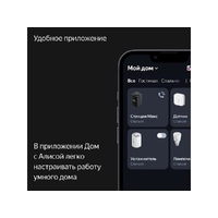 OA-212632