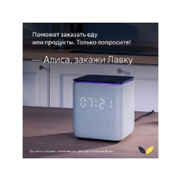 OA-212634