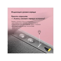 OA-212643