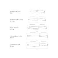 OA-247515