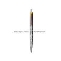 OA-306421