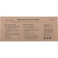 OA-427322
