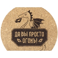 OA-496859gr