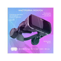 OA-521189