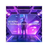 OA-521189