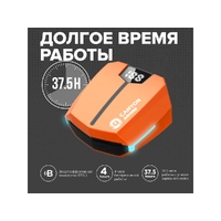 OA-521200