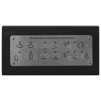 OA-548500p
