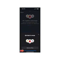 OA-590951