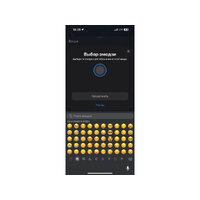 OA-590951