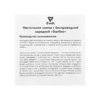 OA-592107