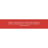 OA-595201p