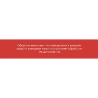 OA-595203