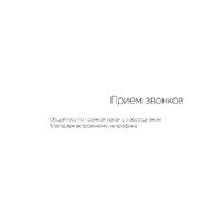 OA-595272