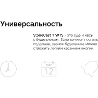 OA-595553