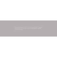 OA-595554.1