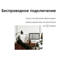OA-595564