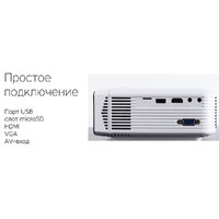 OA-595610p