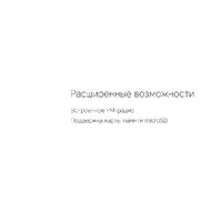 OA-595745p