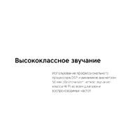 OA-595820