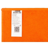 OA-864618