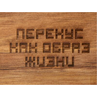 OA-878419gr
